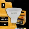Лампа светодиодная Kodak LED MR16-11W-840-GU5.3 K 11Вт софит нейтральный белый свет GU5.3 Б0057645 Б0057645 - 6