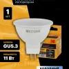 Лампа светодиодная Kodak LED MR16-11W-865-GU5.3 K 11Вт софит холодный дневной свет GU5.3 Б0057646 Б0057646 - 6