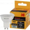 Лампа светодиодная Kodak LED MR16-11W-840-GU10 K 11Вт софит нейтральный белый свет GU10 Б0057648 Б0057648 - 1