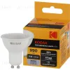 Лампа светодиодная Kodak LED MR16-11W-865-GU10 K 11Вт софит холодный дневной свет GU10 Б0057649 Б0057649 - 1