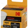 Лампа светодиодная Kodak LED MR16-11W-865-GU10 K 11Вт софит холодный дневной свет GU10 Б0057649 Б0057649 - 2