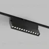 Трековый светильник Denkirs SMART 48V GRILL DK8506-BK DK8506-BK - 1