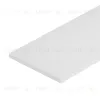 Полоса Arlight ARH-W30-3000 WHITE (Алюминий) 063288 063288 - 1