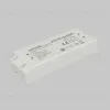 Источник напряжения Maytoni Led Strip PSL025 48В 200Вт IP20 831015 831015 - 1