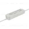 Источник напряжения Maytoni Led Strip PSL026 48В 60Вт IP67 832007 832007 - 1