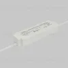 Источник напряжения Maytoni Led Strip PSL026 48В 60Вт IP67 832007 832007 - 3