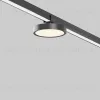 Уличный трековый светильник Maytoni Zone IP Elasity IP O-TR01-1-F-12WB3K O-TR01-1-F-12WB3K - 6