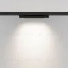 Трековый трехфазный светильник Maytoni Technical Basis TR196-3-10W4K-B(N) TR196-3-10W4K-B(N) - 5