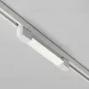 Трековый трехфазный светильник Maytoni Technical Basis TR196-3-10W4K-W(N) TR196-3-10W4K-W(N) - 7