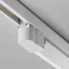 Трековый трехфазный светильник Maytoni Technical Basis TR196-3-10W4K-W(N) TR196-3-10W4K-W(N) - 4