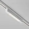 Трековый трехфазный светильник Maytoni Technical Basis TR196-3-10W4K-W(N) TR196-3-10W4K-W(N) - 6
