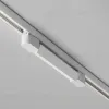 Трековый трехфазный светильник Maytoni Technical Basis TR196-3-10W4K-W(N) TR196-3-10W4K-W(N) - 10