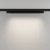 Трековый трехфазный светильник Maytoni Technical Basis TR196-3-20W4K-B(N) TR196-3-20W4K-B(N) - 5
