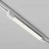 Трековый трехфазный светильник Maytoni Technical Basis TR196-3-20W4K-W(N) TR196-3-20W4K-W(N) - 4