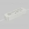 Источник напряжения Maytoni Led Strip PSL026 48В 100Вт IP67 832008 832008 - 3