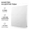 Реле с кинетическими выключателями, IP44, Wi-Fi 2,4 ГГц, Smart, 2выкл., 1 реле. бел. Apeyron 04-74 04-74 - 3