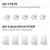 Реле с кинетическими выключателями, IP44, Wi-Fi 2,4 ГГц, Smart, 2выкл., 1 реле. бел. Apeyron 04-74 04-74 - 10