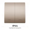 Выключатель кинетический 2кл., IP44, 2,4 ГГц, Smart, беж. Apeyron 04-76 04-76 - 4