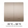 Выключатель кинетический 2кл., IP44, 2,4 ГГц, Smart, беж. Apeyron 04-76 04-76 - 9