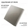 Выключатель кинетический 1кл., IP44, 2,4 ГГц, Smart, сер. Apeyron 04-78 04-78 - 7