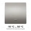Выключатель кинетический 1кл., IP44, 2,4 ГГц, Smart, сер. Apeyron 04-78 04-78 - 9