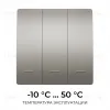 Выключатель кинетический 3кл., IP44, 2,4 ГГц, Smart, сер. Apeyron 04-80 04-80 - 9