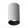 Накладной светильник Citilux Axel CL512110R CL512110R - 3