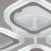 Потолочная люстра Reluce 10032-0.3-04S WH 10032-0.3-04S WH - 2