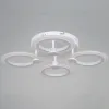 Потолочная люстра Reluce 10590-0.3-04S WH 10590-0.3-04S WH - 6