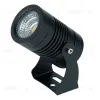 Ландшафтно-архитектурный светильник Feron LL-820 53465 53465 - 1
