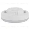 Лампа светодиодная Saffit SBGX5320 GX53 20W 230V 4000K 55282 55282 - 5