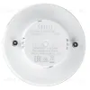 Лампа светодиодная Saffit SBGX5320 GX53 20W 230V 4000K 55282 55282 - 4