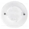 Лампа светодиодная Saffit SBGX5325 GX53 25W 230V 4000K 55285 55285 - 4