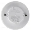Лампа светодиодная Saffit SBGX5325 GX53 25W 230V 6400K 55286 55286 - 4