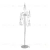Торшер Loft IT Lord 10558F White 10558F White - 3
