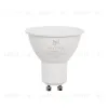 Лампа светодиодная Myfar Базиc GU10 MB1201GU10-6W3K MB1201GU10-6W3K - 2