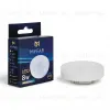 Лампа светодиодная Myfar Базис GX53 MB1302GX53-8W4K MB1302GX53-8W4K - 1
