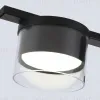 Потолочный светильник Ambrella Light Comfort FL51665 FL51665 - 2