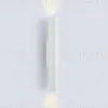 Настенный светильник Ambrella Light Comfort FL74505 FL74505 - 3