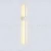 Настенный светильник Ambrella Light Comfort FL74777 FL74777 - 3
