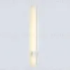 Настенный светильник Ambrella Light Comfort FL75819 FL75819 - 5