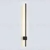 Настенный светильник Ambrella Light Comfort FL75821 FL75821 - 3