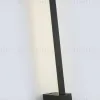 Настенный светильник Ambrella Light Comfort FL75821 FL75821 - 2