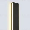 Настенный светильник Ambrella Light Comfort FL76146 FL76146 - 2
