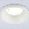 Точечный светильник Ambrella Light Techno Spot TN102777 TN102777 - 4