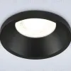 Точечный светильник Ambrella Light Techno Spot TN102778 TN102778 - 4