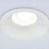 Точечный светильник Ambrella Light Techno Spot TN102855 TN102855 - 4