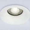 Точечный светильник Ambrella Light Techno Spot TN102859 TN102859 - 2