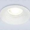 Точечный светильник Ambrella Light Techno Spot TN102859 TN102859 - 4