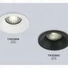 Точечный светильник Ambrella Light Techno Spot TN102862 TN102862 - 9